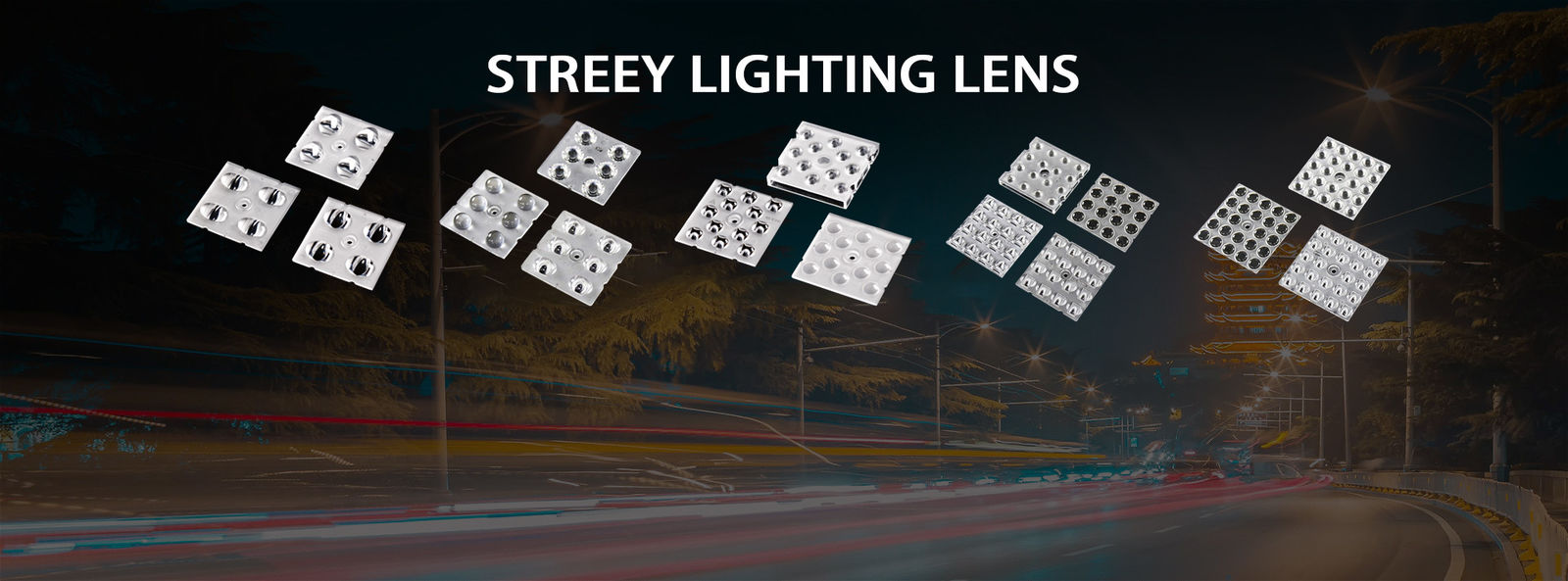 품질 LED 조명 렌즈 공장