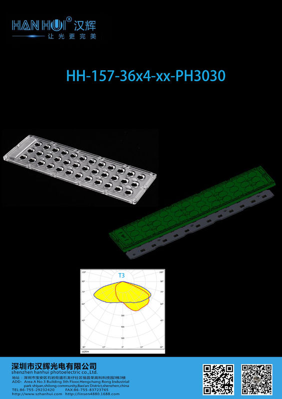 144pcs 3030LED T3 Street Light Lens 92% Transmittance 276.3×95mm