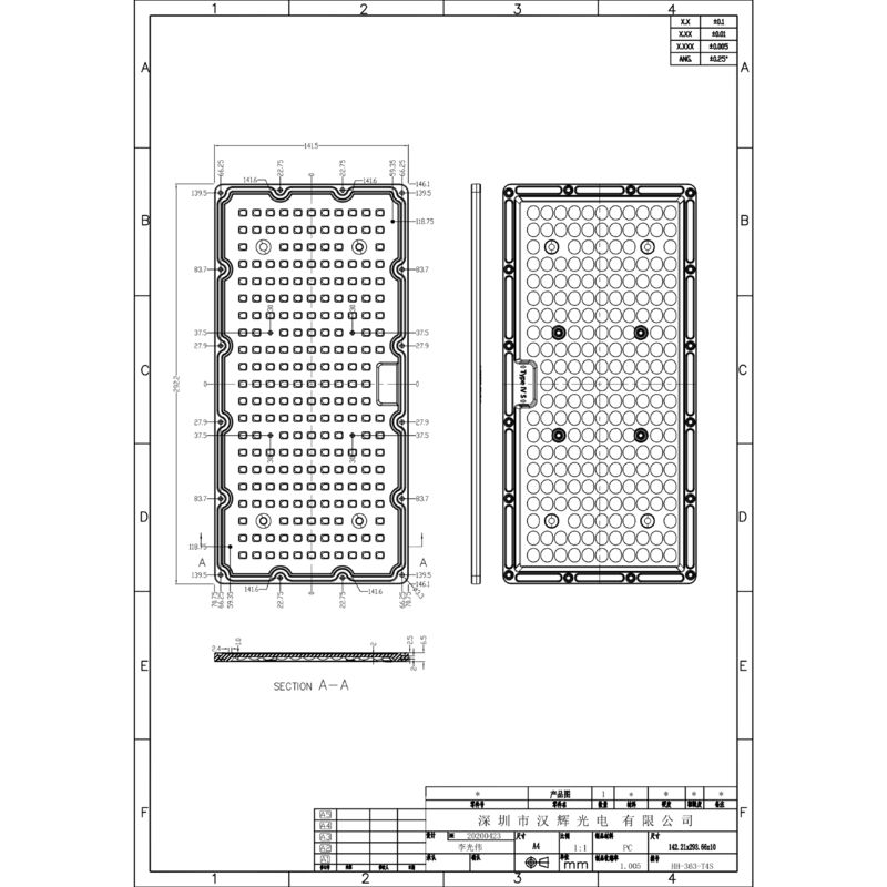 216x1 2835 LED Street Light Lens 292.2x141.5mm 92% Transmittance