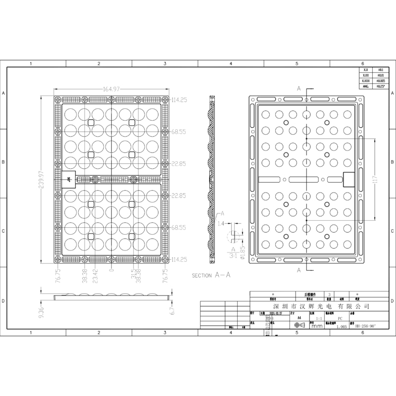 Parking Lot Light Lens 224pcs 3030LEDs 240×165mm Size Low Glare Uniform Lighting Lens