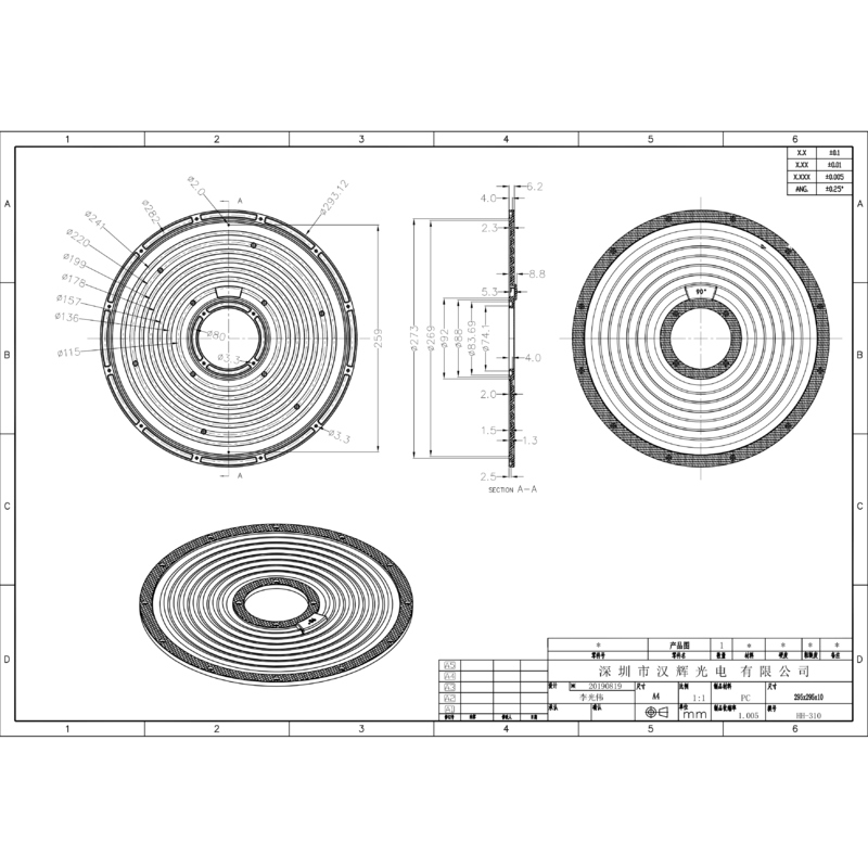 UFO High Bay Lighting Lens 293.12×8.8mm Dimensions 7 Rings 3030LEDs PC Material Lens